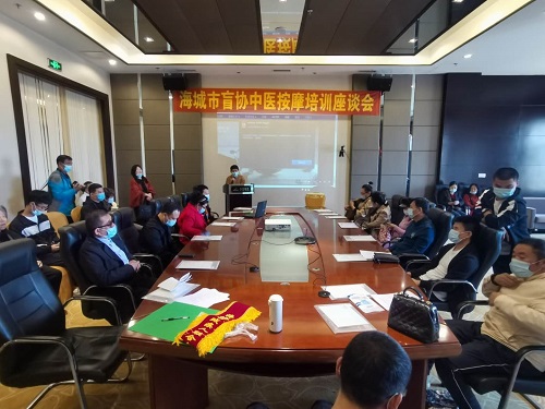 图为会议现场 图为会议现场