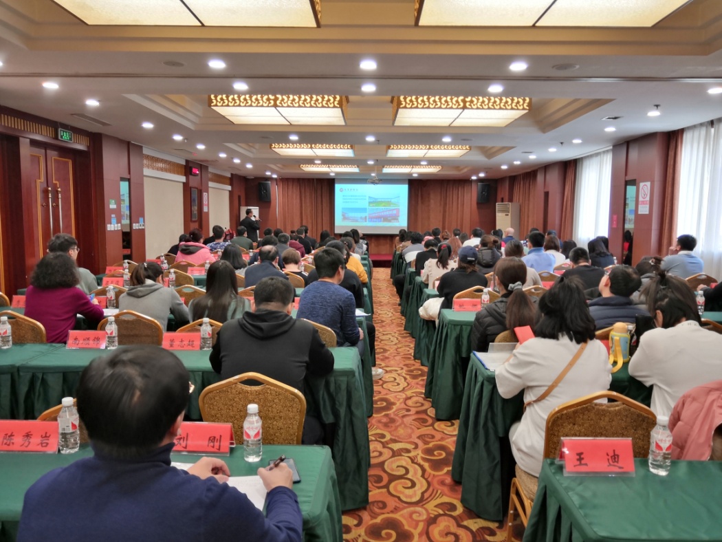 图为残疾人扶贫基地建设经验交流培训现场